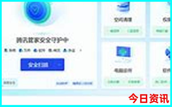北京景点排行榜前十名